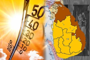 மக்களே அவதானம்! வளிமண்டலவியல் திணைக்களத்தின் எச்சரிக்கை