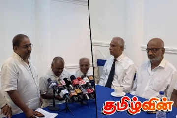 யாழில் திடீரென கூடிய தமிழ்க் கட்சிகள் : மற்றுமொரு போராட்டத்திற்கு அழைப்பு