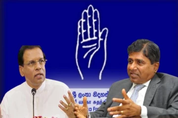 சுதந்திரக் கட்சியின் அதிபர் வேட்பாளர் விஜயதாச ராஜபக்ச: மைத்திரி பகிரங்கம்