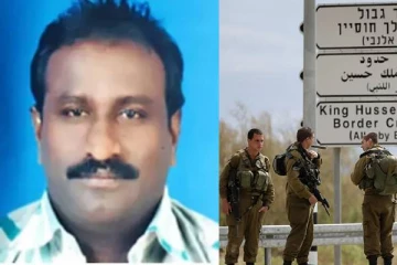 இஸ்ரேலுக்குள் நுழைய முயன்ற இந்தியருக்கு இராணுவத்தால் ஏற்பட்ட அபாயம்