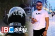 காதலியின் வீட்டிலிருந்து திரும்பிய காதலனின் இறுதி பயணம்
