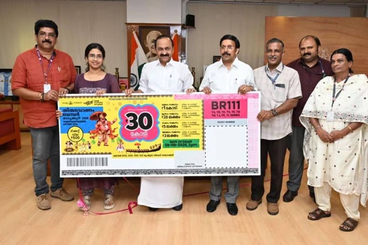 ஓணம் பம்பர் லாட்டரி.., கேரள அரசுக்கு கிடைத்த வருவாய் எத்தனை கோடி தெரியுமா? | How Much Revenue The Onam Bumper Lottery