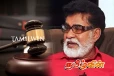 மேர்வின் சில்வா தொடர்பில் நீதிமன்றம் பிறப்பித்துள்ள உத்தரவு