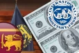 மே 27 இல் கூடவுள்ள IMF : இலங்கைக்கு கிடைக்கவுள்ள 700 மில்லியன் டொலர் நிதியுதவி