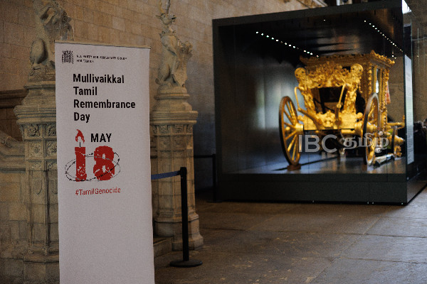 தமிழின அழிப்பில் உயிரிழந்தவர்களுக்கு பிரித்தானிய நாடாளுமன்றில் அஞ்சலி | Mullivaikkal May 18 2023