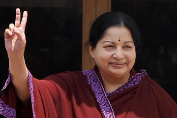 ஜெயலலிதாவின் தங்க நகைகள் - நீதிமன்றத்தின் அதிரடி உத்தரவு