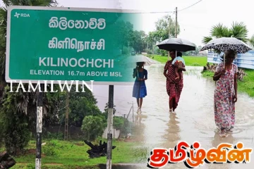 கிளிநொச்சி மாவட்டத்தில் நிலவும் சீரற்ற வானிலையால் 208 குடும்பங்கள் பாதிப்பு