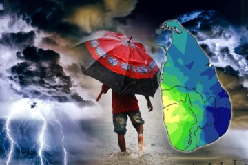 மக்களே அவதானம்! மழையுடன் கூடிய காலநிலை குறித்து வெளியான அறிவிப்பு