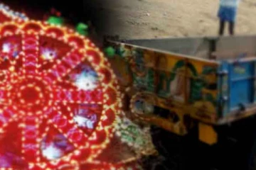 කාන්තාවකට දිවි අහිමි කරමින් 7දෙනෙකු රෝහල් ගත කළ බිහිසුණු ට්‍රැක්ටර් අනතුර