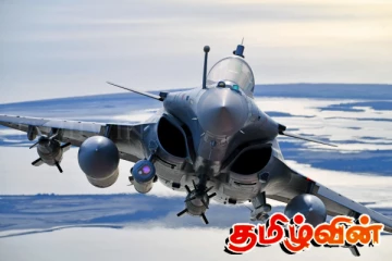 பிரான்ஸின் போர் விமானத்தை முதன்முறையாக தயாரிக்கவுள்ள இந்தியா