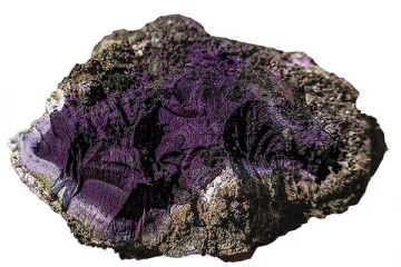 இங்கிலாந்தில் தங்கத்தைவிட அதிக மதிப்புடைய அரிய பொருள் ஒன்று கண்டுபிடிப்பு