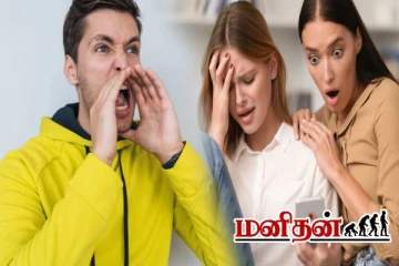 அதிகம் பேசுவது நோயா? பலரும் அறியாத அறிகுறிகள்