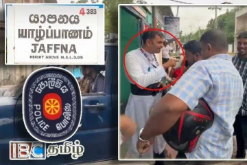 யாழில் அநுரவின் பெயரில் நடந்த மோசடி: நெல்லியடியில் சிக்கிய மதபோதகர்