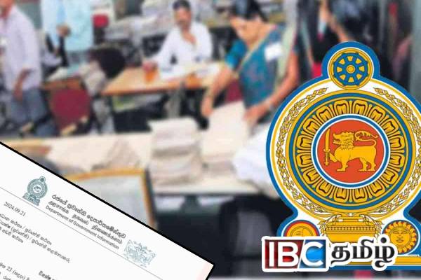 விண்ணப்பப் படிவங்கள் மும்மொழிகளிலும் வெளியிடப்படும் : அமைச்சர் அறிவிப்பு | Application Forms For Sl Peoples In 3 Languages