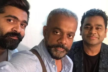 மீண்டும் இணைந்த விண்ணைத்தாண்டி வருவாயா காம்போ.. டைட்டில் லூக்குடன் வெளியான அதிகாரப்பூர்வ அறிவிப்பு..