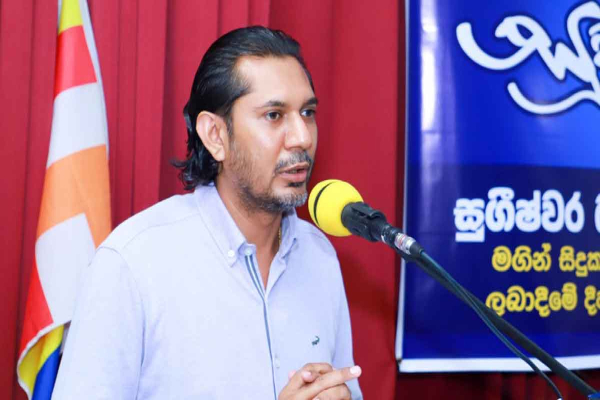கருதினாலின் நிகழ்ச்சி நிரலுக்கே அநுர ஆட்சி : தென்னிலங்கை தரப்பு கண்டனம் | Gov Attempts To Create Conflict Between Religions