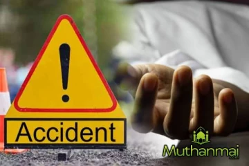 கல்லடி பாலத்திற்கு அருகில் விபத்து : மௌலவி ஒருவர் ஸ்தலத்தில் மரணம்