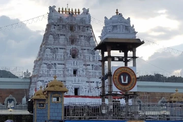 இவர்கள் திருமலைக்கு வரவேண்டாம் - திருப்பதி தேவஸ்தானம் வேண்டுகோள்