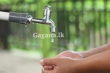 ඔයත් මේ ප්‍රදේශයේ ද කියලා බලන්න - ජල සම්පාදන මණ්ඩලයෙන් දැනුම්දීමක්.