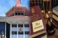 22ஆவது அரசியலமைப்புத் திருத்தத்துக்கு எதிரான வழக்கு; உயர்நீதிமன்றம் எடுத்த முக்கிய முடிவு