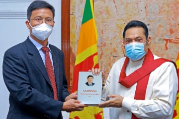 மஹிந்தவை சந்தித்துப் பேசிய சீன தூதுவர்!