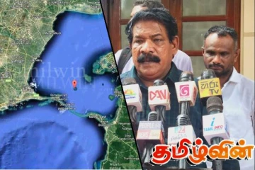 கச்சத்தீவு பிரச்சினை தமிழகத்தில் வாக்கு வேட்டை அரசியல்! அமைச்சர் சந்திரசேகர்