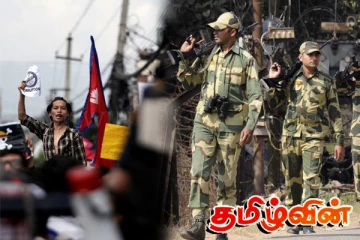 நேபாளத்தில் போராட்டம் தீவிரம்.. இந்திய எல்லையில் கடும் பாதுகாப்பு