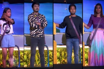 பிக்பாஸ் நிகழ்ச்சியில் திடீர் எவிக்ஷன்! இதுவரை இல்லாத புதிய திருப்பம்: நடுநடுங்கிய போட்டியாளர்கள்