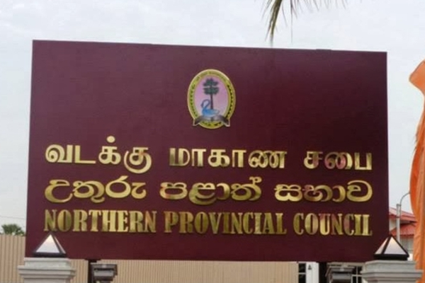 வட மாகாண முதலமைச்சர் வேட்பாளர்கள்...! கசிந்த பெயர்கள் | Northern Province Chief Ministerial Candidates