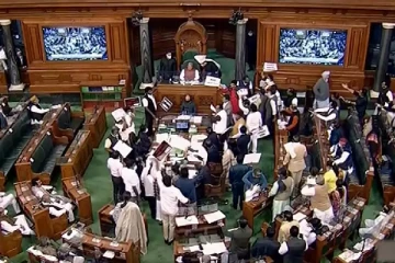 அதானி முறைகேடு - எதிர்க்கட்சிகள் முழக்கத்தால் நாடாளுமன்றம் முடக்கம்