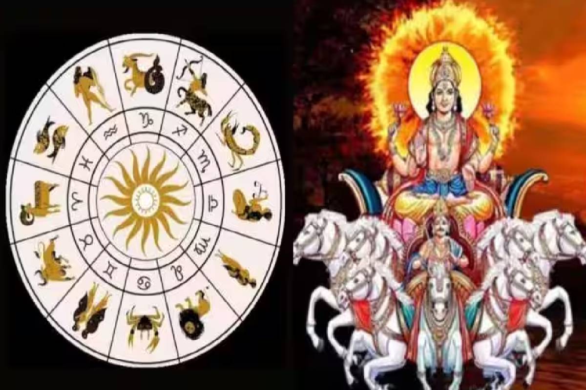 சூரியனின் நட்சத்திர பெயர்ச்சி ; எந்த ராசிக்காரர்களுக்கு பண வரவு அதிகரிக்கும் தெரியுமா? | Astrology Zodiac Signs Thawill Increase Money Flow
