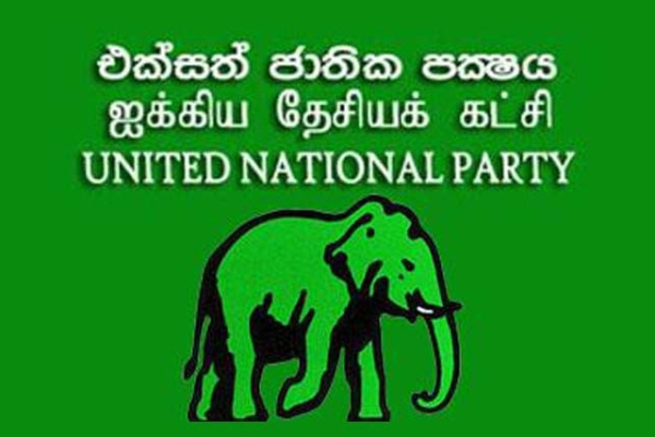 ரணிலின் தேர்தல் பிரசாரத்திற்காக செலவிடப்பட்ட பல மில்லியன் அரச நிதி : பிரதி அமைச்சர் குற்றச்சாட்டு | Several Million Rs Were Spent On Ranil S Campaign