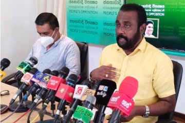 அரசாங்கம் மக்களை மிதித்து சர்வாதிகார ஆட்சியை மேற்கொள்கின்றது - எதிர்க்கட்சி குற்றச்சாட்டு