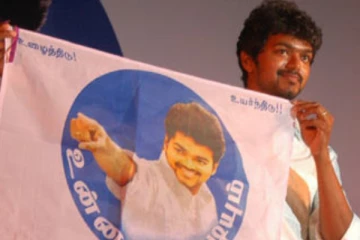 51 இடங்களில் வெற்றிகண்ட விஜய் மக்கள் இயக்கம்.. நடிகர் விஜய் நேரடியாக அரசியலுக்கு வர அடித்தளமா