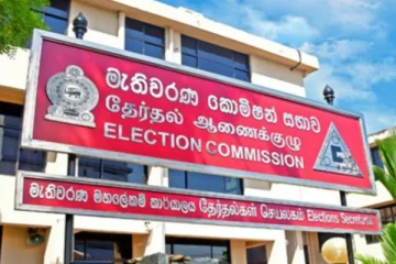 24 மணிநேரத்தில் 231 முறைப்பாடு