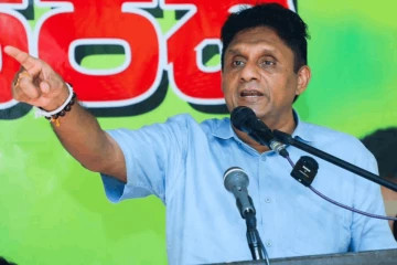 “ඉන්ධන මිල වහා අඩු කරන්න” - සජිත්ගෙන් ආණ්ඩුවට ඉල්ලීමක්