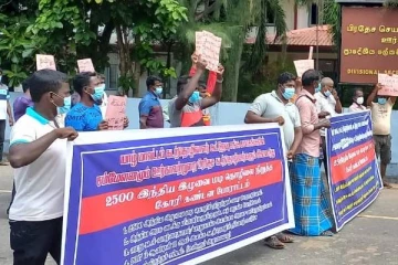 இந்திய மீனவர்களிற்கு எதிராக  யாழில் போராட்டம்!