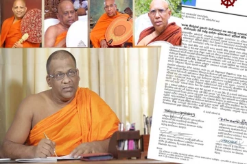 ஞானசார தேரர் விவகாரம் ; சிறைச்சாலைகள் ஆணையாளருக்கு மகாநாயக்க தேரர்கள் கூட்டு அறிக்கை