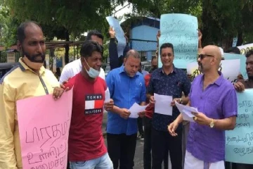 இலங்கை சுதந்திரக் கட்சியின் ஏற்பாட்டில் திருகோணமலையில் ஆர்ப்பாட்டம்!