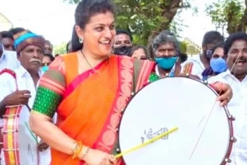 திடீரென பறை இசை வாசித்து மக்களை அசத்திய நடிகை ரோஜா- செம வைரல்