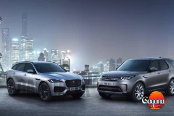 Jaguar Land Rover අපනයනය කිරීම මාසකට නවතී!