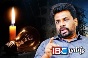 நாடளாவிய ரீதியில் ஏற்பட்ட மின் துண்டிப்பு: அநுர அரசு முன்னெடுத்துள்ள நடவடிக்கை