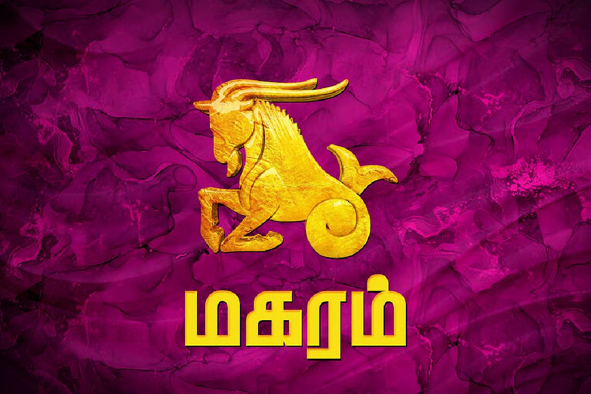 இந்த 3 ராசிகளிடம் வம்பு வச்சிக்காதீங்க... வாழ்க்கையையே முடிச்சு விட்டுருவாங்க! | Which Zodiac Sign Are Most Dangerous Person