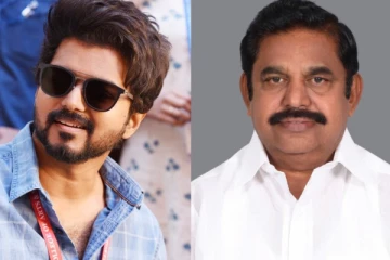 அதிமுகவிற்கு ஆதரவு அளித்த விஜய் ரசிகர் மன்றம் - முதல்வரே நன்றி தெரிவித்த வீடியோ