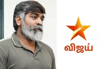 விஜய் சேதுபதிக்கு ஜோடியாக நடித்தது குறித்து விஜய் டிவி பிரபலம் சொன்ன விஷயம் !