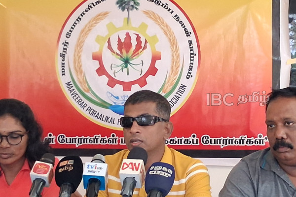 மாவீரர் துயிலும் இல்லங்களை தாவரவியல் பூங்காவாக பெயர் மாற்றம் - வலுக்கும் கண்டனம் | Maaveerar Thuyilum Illam As Botanical Gardens மாவீரர் துயிலும் இல்லங்களை தாவரவியல் பூங்காவாக பெயர் மாற்றம் - வலுக்கும் கண்டனம் | Maaveerar Thuyilum Illam As Botanical Gardens