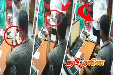 சூட்சுமமான முறையில் திருட்டு : சிசிரிவியில் சிக்கிய வெளிநாட்டு தம்பதி