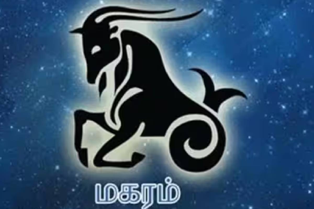 சுக்கிரன் சித்திரை நட்சத்திரத்தில் சஞ்சாரம்: உச்ச பலனை அனுபவிக்கப்போகும் டாப் 3 ராசிகள்! | Venus Transit In Chithirai Who Get Huge Luck சுக்கிரன் சித்திரை நட்சத்திரத்தில் சஞ்சாரம்: உச்ச பலனை அனுபவிக்கப்போகும் டாப் 3 ராசிகள்! | Venus Transit In Chithirai Who Get Huge Luck