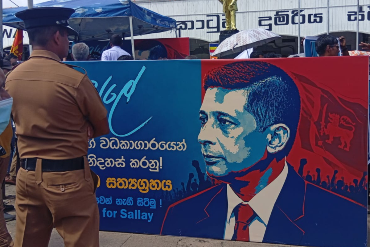 விடுதலைப் புலிகளின் நோக்கத்தை நிறைவேற்ற இடமளிக்க போவதில்லை! சுரேஸ் சலேவுக்கான போராட்டத்தில் விமல் வீரவன்ச | Suresh Salley Protest Today விடுதலைப் புலிகளின் நோக்கத்தை நிறைவேற்ற இடமளிக்க போவதில்லை! சுரேஸ் சலேவுக்கான போராட்டத்தில் விமல் வீரவன்ச | Suresh Salley Protest Today