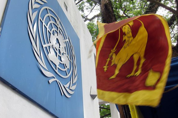 இலங்கையின் தீர்மானத்துடன் கைகோர்த்த 22 சர்வதேசங்கள் | 22 Countries Signed Cosponsored Srilanka Un Report